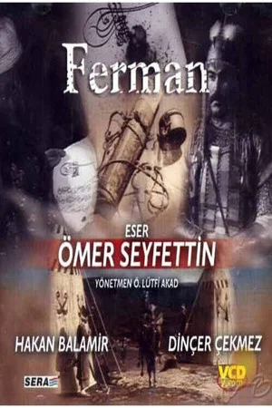 Постер: Ferman