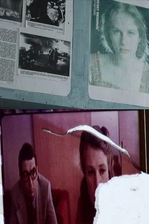 Постер: Twelve Frames Left