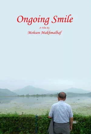 Постер: Ongoing Smile