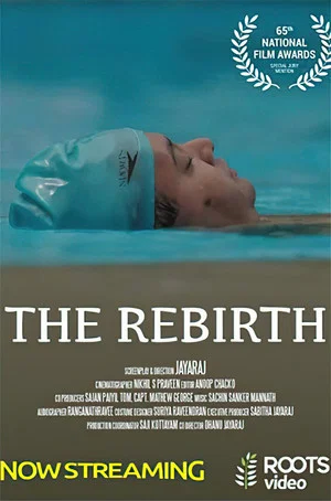 Постер: The Rebirth