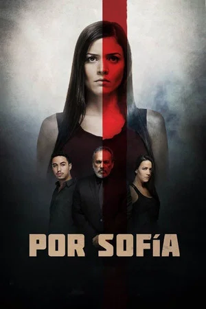 Постер: For Sofia