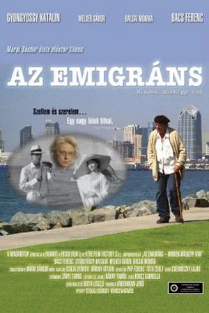 Постер: The Émigré: Everything is Different