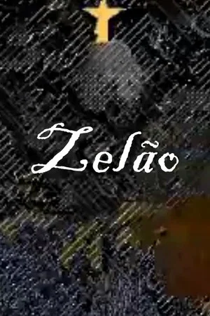 Постер: Zelão