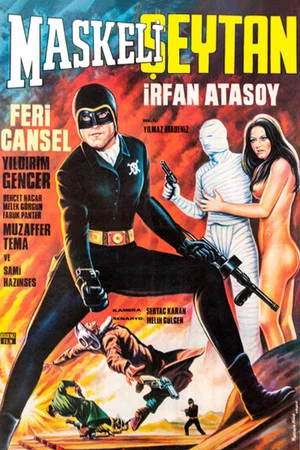 Постер: Masked Devil