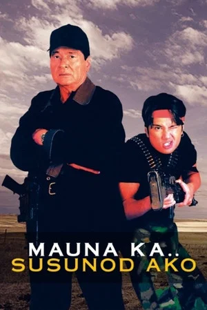 Постер: Mauna Ka Susunod Ako