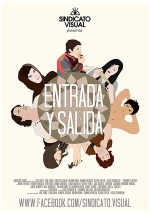 Постер: Entrada y salida