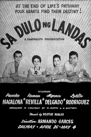 Постер: Sa Dulo ng Landas