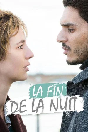 Постер: La fin de la nuit