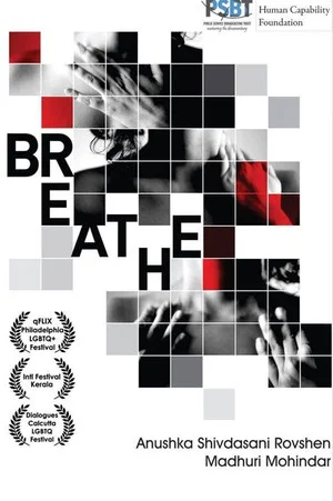 Постер: Breathe