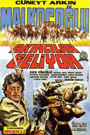 Постер: Malkoçoğlu: The Raiders Are Coming