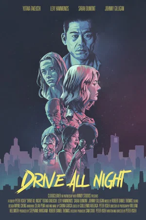Постер: Drive All Night