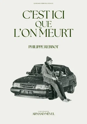 Постер: C'est ici que l'on meurt