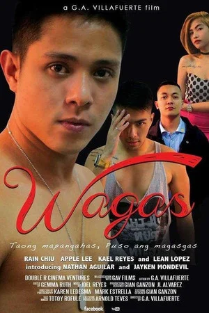 Постер: Wagas