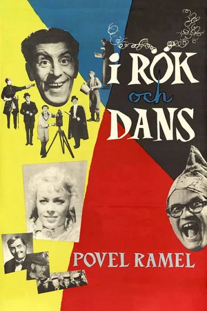 Постер: I rök och dans