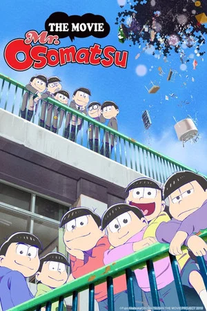Постер: Mr. Osomatsu the Movie