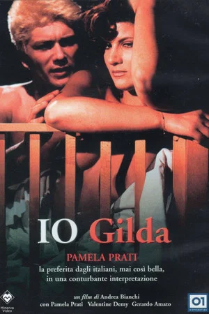 Постер: Я, Джильда