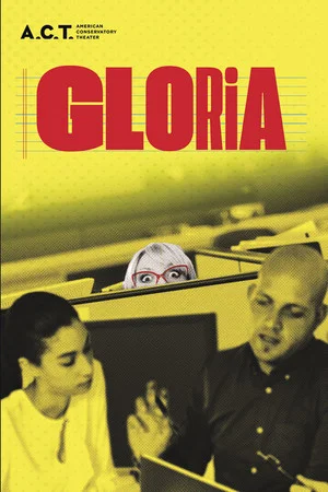 Постер: Gloria