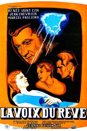 Постер: La Voix du rêve