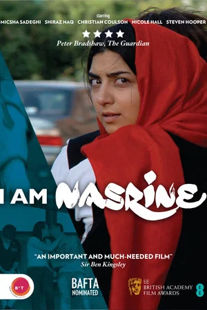 Постер: I Am Nasrine