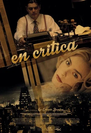 Постер: En crítica