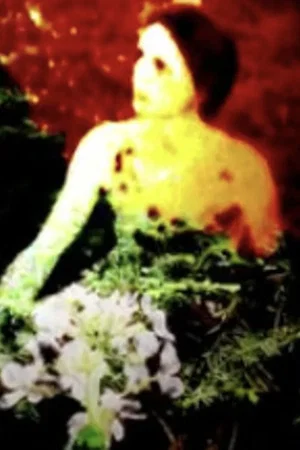 Постер: Surfacing: A Hedged Ephemera