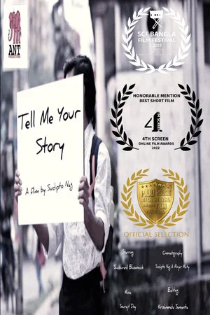 Постер: Tell Me Your Story