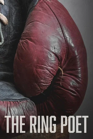 Постер: The Ring Poet