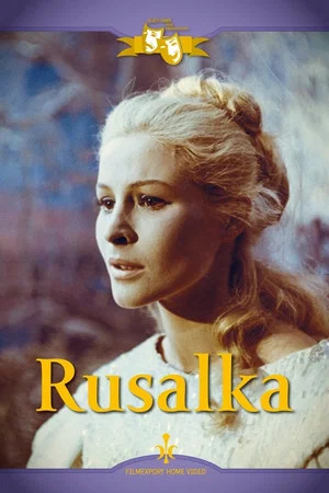 Постер: Rusalka