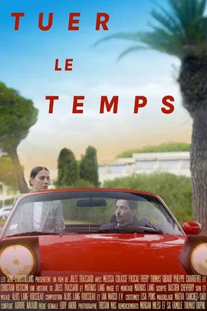 Постер: Tuer le temps
