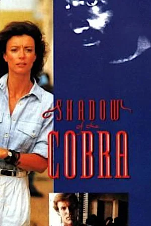 Постер: Shadow of the Cobra