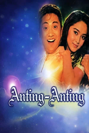 Постер: Anting-anting