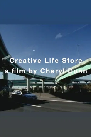 Постер: Creative Life Store