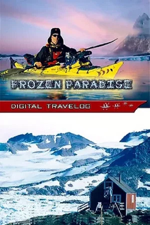 Постер: Frosin paradís