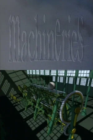 Постер: Machineries