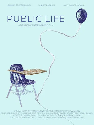 Постер: Public Life