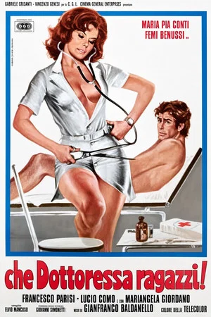 Постер: What a Doctor, Guys!