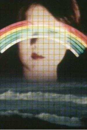 Постер: YOUSHI KEI (Another Rainbow City)