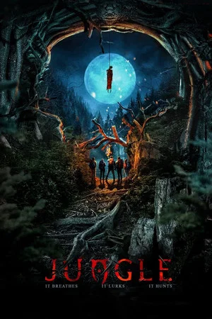 Постер: Jungle