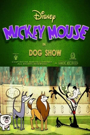 Постер: Dog Show