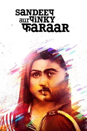 Постер: Sandeep Aur Pinky Faraar
