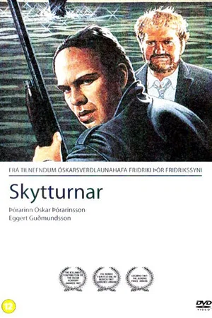 Постер: Белые киты