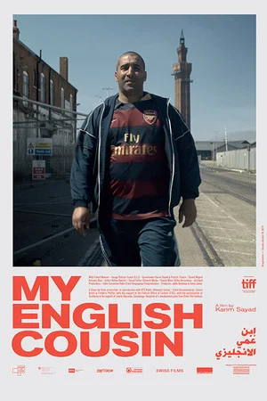 Постер: My English Cousin