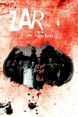 Постер: Zar