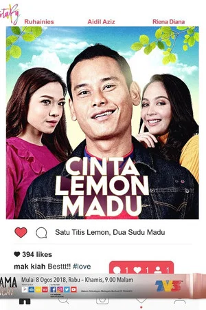 Постер: Cinta Lemon Madu