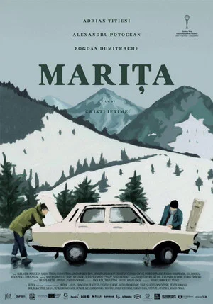 Постер: Марита