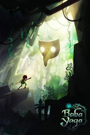 Постер: Baba Yaga