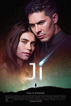 Постер: Ji