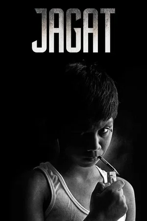 Постер: Jagat