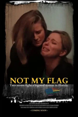 Постер: Not My Flag
