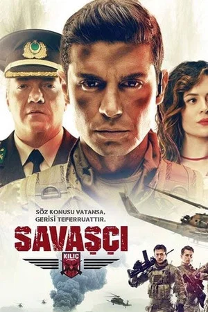 Постер: Воин: 2 сезон